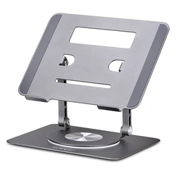 Βάση Laptop StarTech ROTATING LAPTOP STAND/RISER