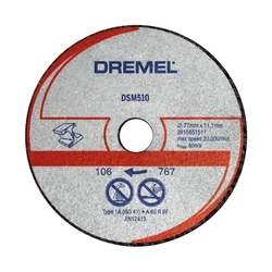 Dremel Δίσκος Κοπής Μετάλλου και Πλαστικού DSM510 77mm 3τεμ