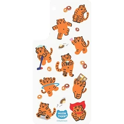 Samsung Galaxy S22+ Plus GP-TOU021HOTOW to Frame Cover Case Muzik Tiger