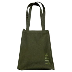 Ισοθερμική Τσάντα Φαγητού