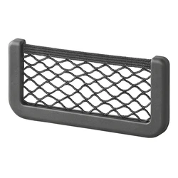 Θήκη Αυτοκινήτου ProPlus 230036, Δίχτυ, 17X8Cm, Μαύρη