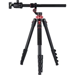 Rollei Tripod - Photographic (MPN 26978)