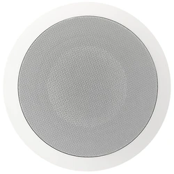 Magnat Interior IC 62 - Ηχείο Οροφής 75W (Τεμάχιο) Λευκό