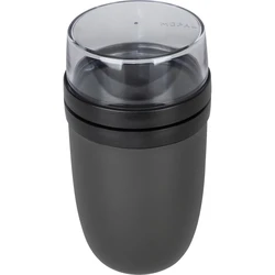 Mepal Plastic Food Container Black 107657041100
