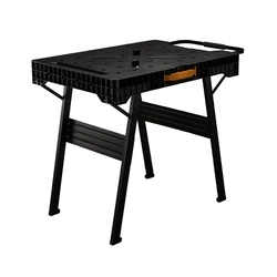 Stanley Folding Workbench FatMax Express (FMST1-75672)