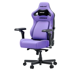 Anda Seat Kaiser 4 V2 XL Καρέκλα Gaming Δερματίνης με Ρυθμιζόμενα Μπράτσα - Μωβ