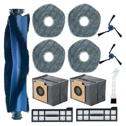 Κιτ για Σκούπα Ρομπότ Anker EYFY ROBOVAC X10 PRO OMNI