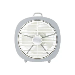 USAMS Desk Fan LED Light grey (US-ZB065)