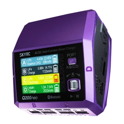 Τροφοδοτικό για Τηλεκατευθυνόμενα Skyrc Q200neo