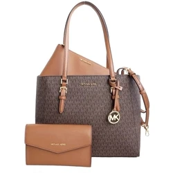 Michael Kors Δερμάτινη Γυναικεία Τσάντα Ώμου Καφέ Charlotte 35F3GCFT9T-BRO