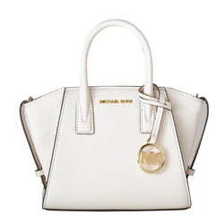 Γυναικεία Τσάντα Michael Kors 35F4G4Vc0Lltc 18X15X7cm Beige