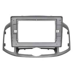 VenCore 3550-0703S - 9" Fascia with Wiring & CANbus Box for Chevrolet Captiva 2012-2016 – Silver
