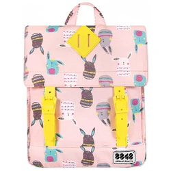 Σχολική Τσάντα 8848 Backpack for CHILDREN With HARES PRINT