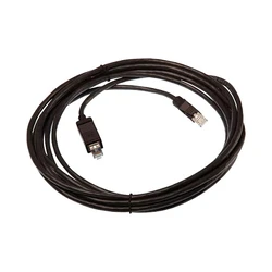 Καλώδιο Axis Outdoor-Kabel 15 Meter f. Q60xx/Q61xx
