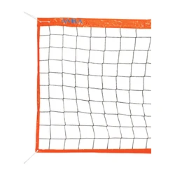 Δίχτυ Beach Volley Πορτοκαλί AMILA (MPN: 44950)