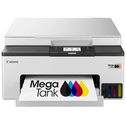 Canon MAXIFY GX1041 - Επαγγελματικός πολυλειτουργικός εκτυπωτής inkjet A4 με σύστημα δεξαμενής μελανιού