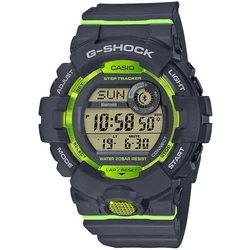 Ρολόι Ανδρικό Casio G-SQUAD Γκρι (? 48 mm)