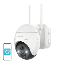 Κάμερα Παρακολούθησης Wireless 3MP WiFi outdoor ieGeek ZS-GX1S white 5200mAh