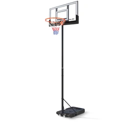 ΜΠΑΣΚΕΤΑ ΠΑΙΔΙΚΗ AMILA KIDPRO JPR20