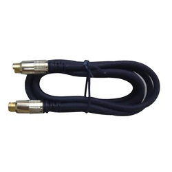 Καλώδιο Moulded S-VHS 2,5 m - DM PRO (HT 30275 2.5)