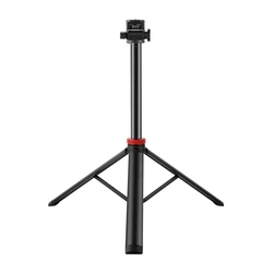 Puluz PU752B Telescopic Tripod, 2.04 m