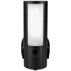 Κάμερα Παρακολούθησης Abus PPIC46520