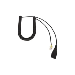 Καλώδιο Τηλεφωνικό Gequdio RJ-cable with Mitel,Aastra,Fanvil,Poly,Gigset