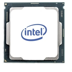 CPU Lenovo ThinkSystem SR630 V3 Intel XEON