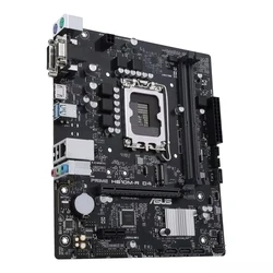 Motherboard Asus Prime H610M-R-SI (Intel,1700,DDR5,mATX)