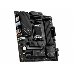 Motherboard Gigabyte B650M D3HP AX (B650,AM5,mATX,DDR5)