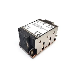 Ψύκτρα CPU Inter-Tech S-2 2HE passiv Intel base LGA4677