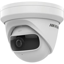 Κάμερα Παρακολούθησης Hikvision Turret IR Indoor DS-2CD2345G0P-I 1.68mm 4MP