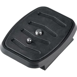 Αξεσουάρ για Τρίποδο Cullmann quick coupling plate for ALPHA 2500 40652