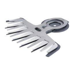 Αξεσουάρ για Χορτοκοπτικά Makita 195267-4 Grass Shear Blade 16cm