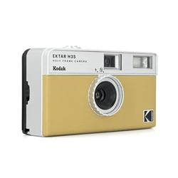 Φωτογραφική Μηχανή Kodak H35 sand