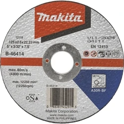 Δίσκος Κοπής Makita B-46414 125x2,5mm steel