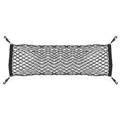 Θήκη Πορτμπαγκάζ Proplus αυτοκινήτου 540222, δίχτυ, 65x75cm, μαύρη