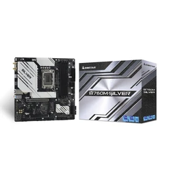 Motherboard Biostar B760A-Silver (B760,S1700,ATX,DDR5)