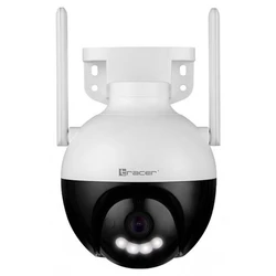 Κάμερα Παρακολούθησης Tracer Guard 4