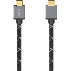 Καλώδιο HDMI Hama 2.1 8K 2m, Premium, Ultra High Speed