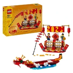 LEGO 40678 Εορταστικό Ημερολόγιο