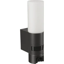 Κάμερα Παρακολούθησης Steinel L620 CAM ANT Outdoor Light