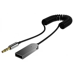 Audio Receiver Fixed Signal Alu γκρι 150cm