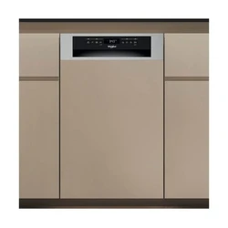Πλυντήριο Πιάτων Εντοιχιζόμενο Whirlpool WH6PB10BS7A0 45cm