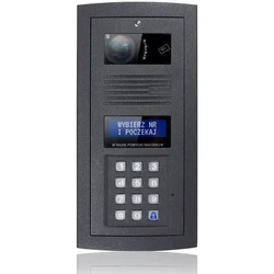 Access Control Elfon OPTIMA OP-SL255RC HR-G module