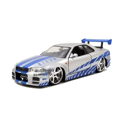 Αυτοκινητάκι Jada Fast & Furious 2002 Nissan Skyline 1:24