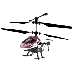 Τηλεκατευθυνόμενο Ελικόπτερο Revell Advent Calendar RC