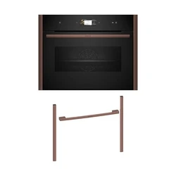 Φούρνος Εντοιχιζόμενος Neff NFS45E2B0 C29FS3AY0 & 45cm Brushed Βronze Flex