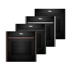 Φούρνος Εντοιχιζόμενος Neff B2ACJ7AG0