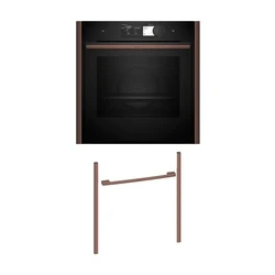 Φούρνος Εντοιχιζόμενος Neff NFS60E6B0 B69FY5CY0 & Brushed Bronze Flex